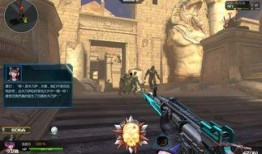 逆战体验服最新爆料手枪